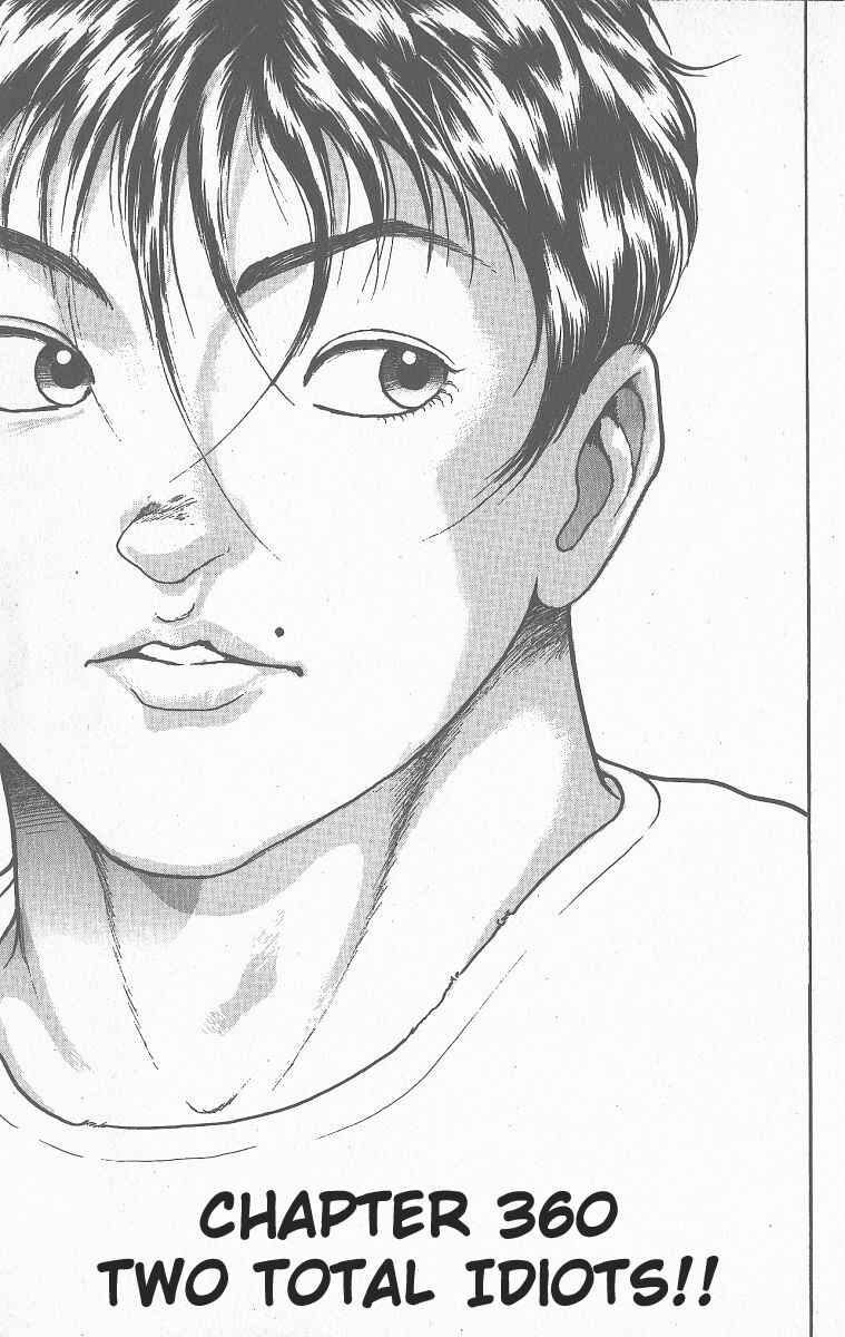 Page 1 Chapter 360 Grappler Baki