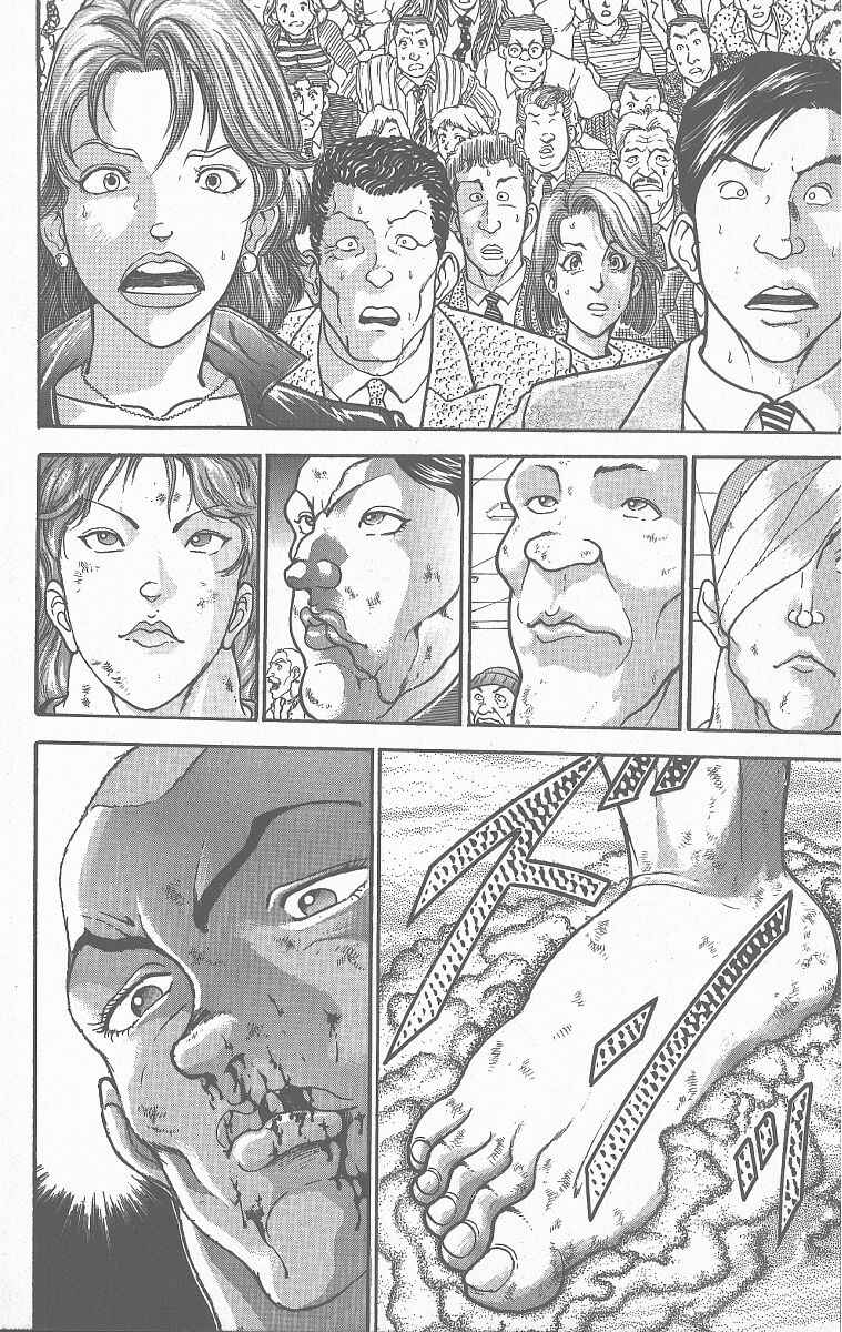 Page 11 Chapter 360 Grappler Baki