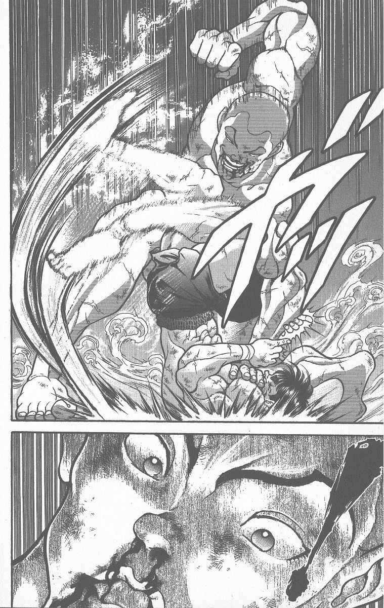 Page 17 Chapter 360 Grappler Baki
