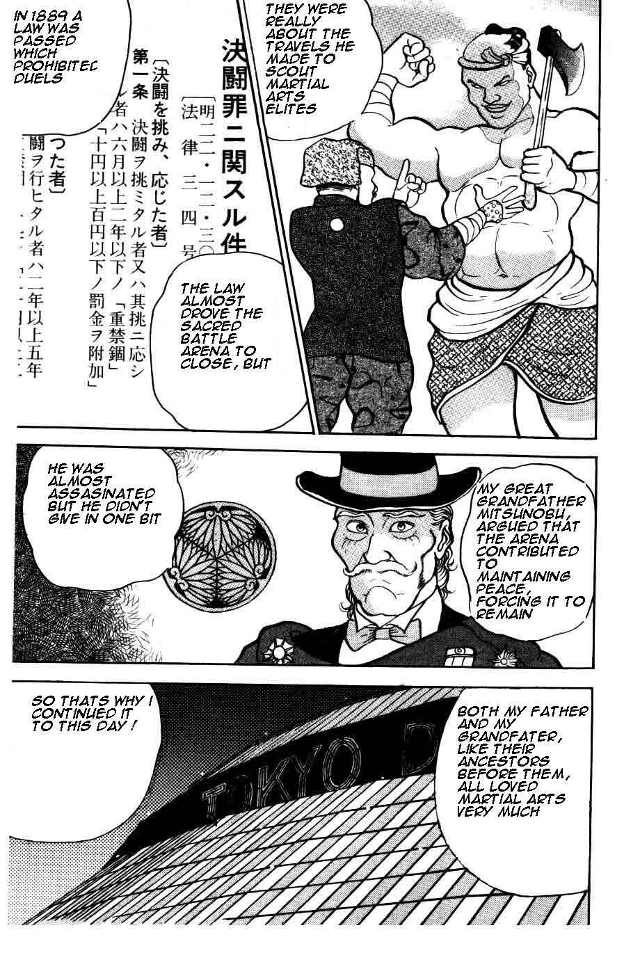 Page 6 Chapter 18 Grappler Baki