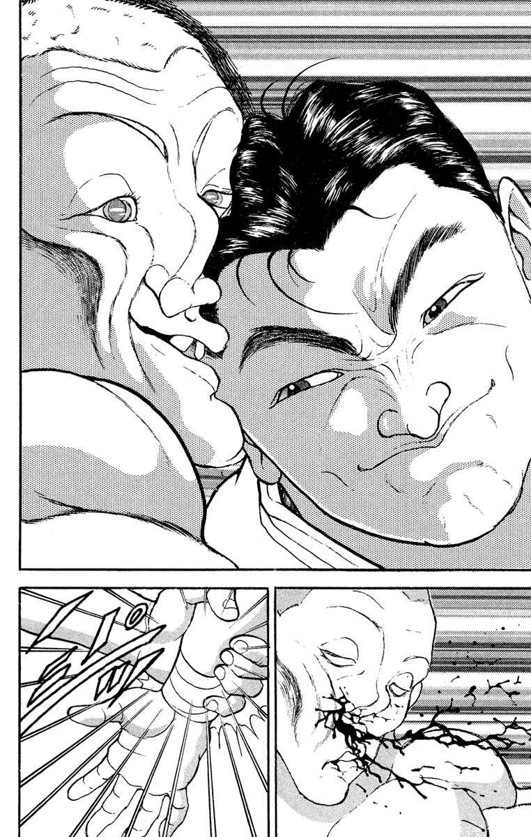 Page 19 Chapter 203 Grappler Baki