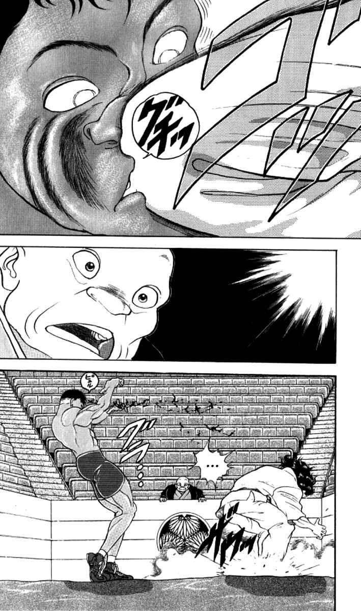 Page 7 Chapter 184 Grappler Baki