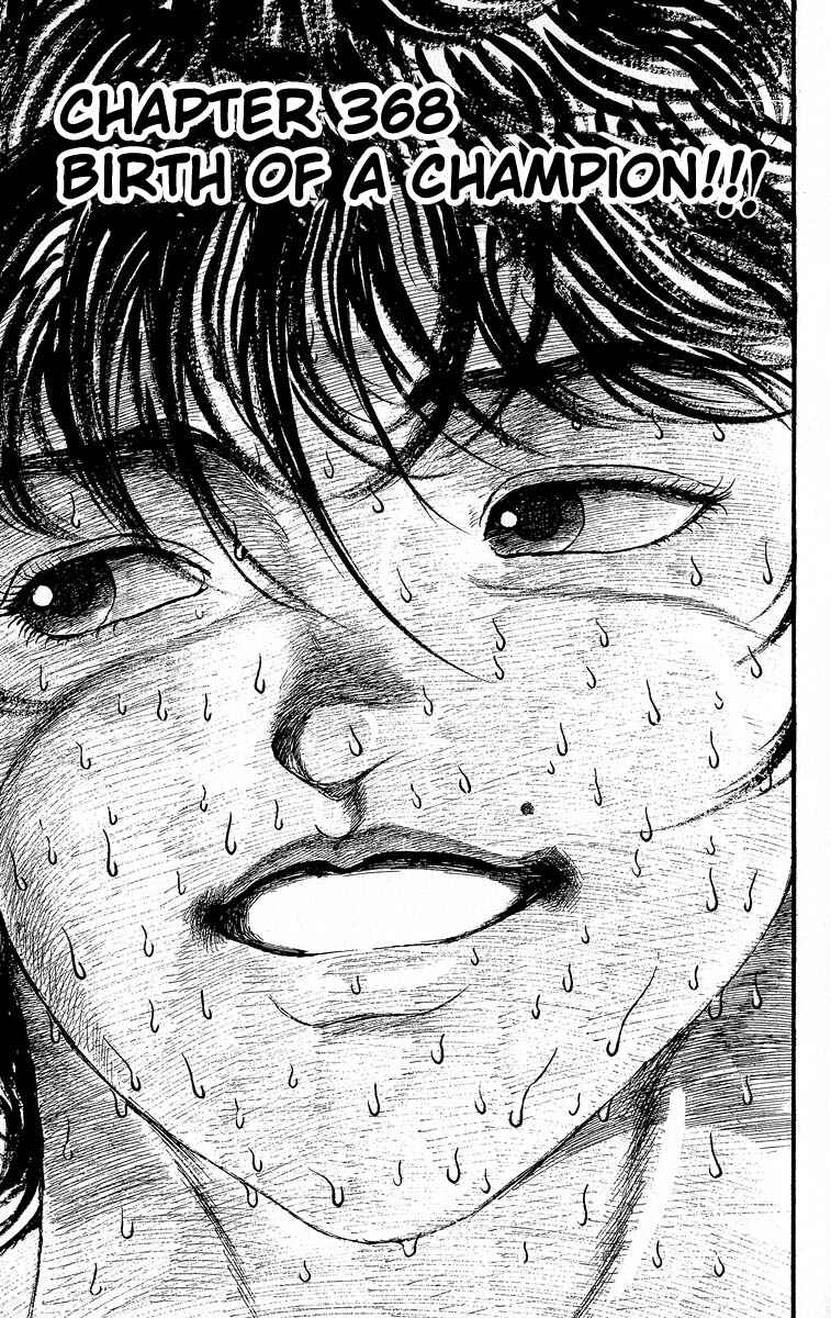 Page 1 Chapter 368 Grappler Baki