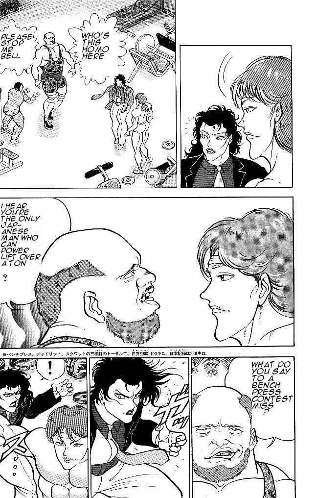Page 11 Chapter 54 Grappler Baki