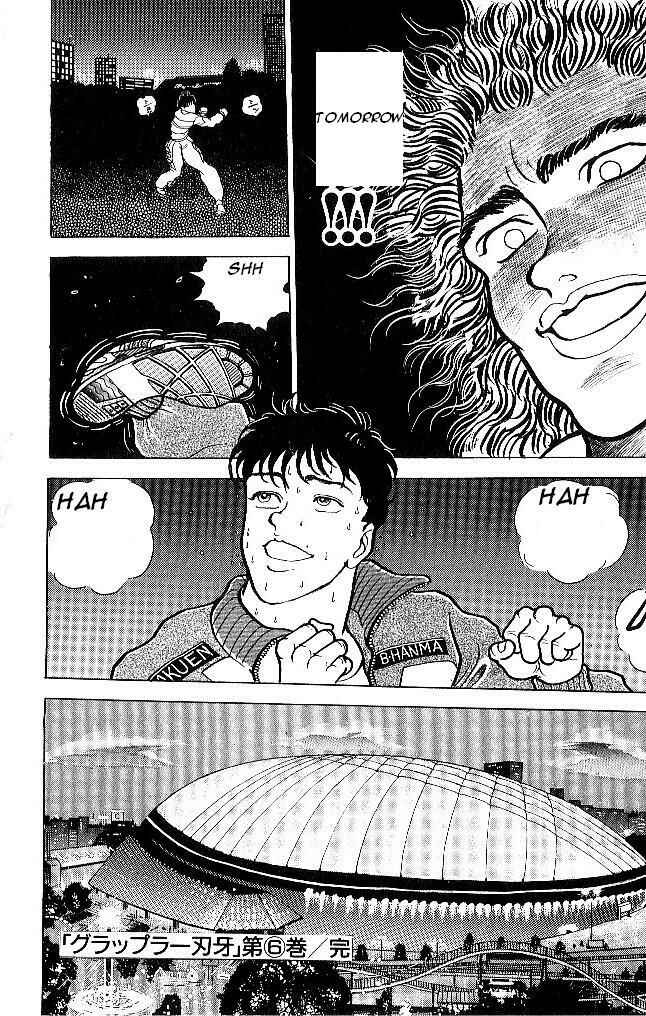 Page 20 Chapter 54 Grappler Baki