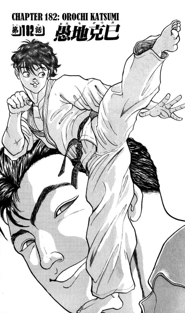 Page 2 Chapter 182 Grappler Baki