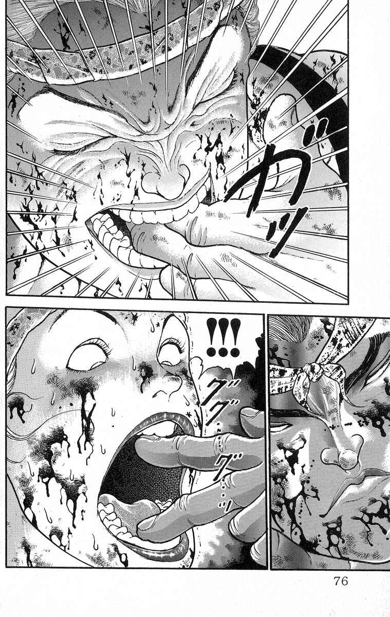 Page 9 Chapter 349 Grappler Baki