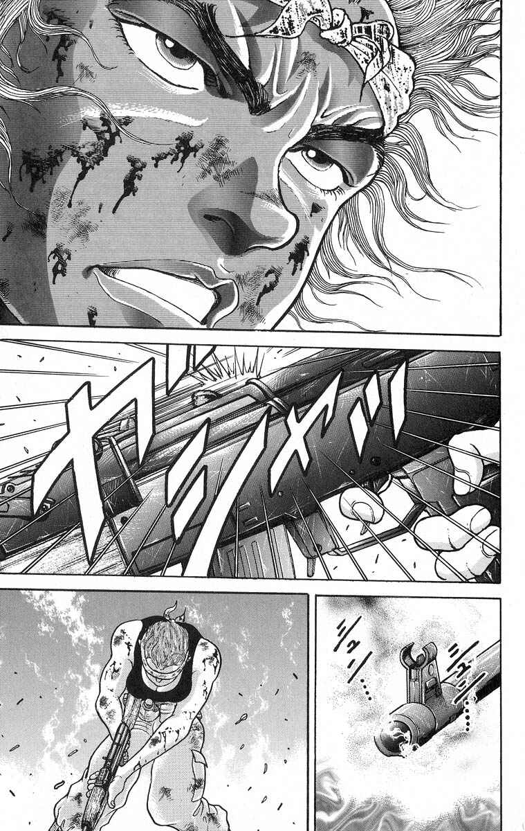 Page 15 Chapter 348 Grappler Baki