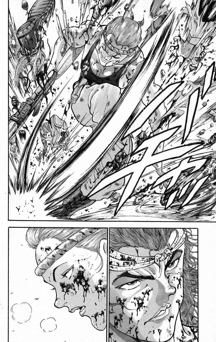 Page 16 Chapter 348 Grappler Baki