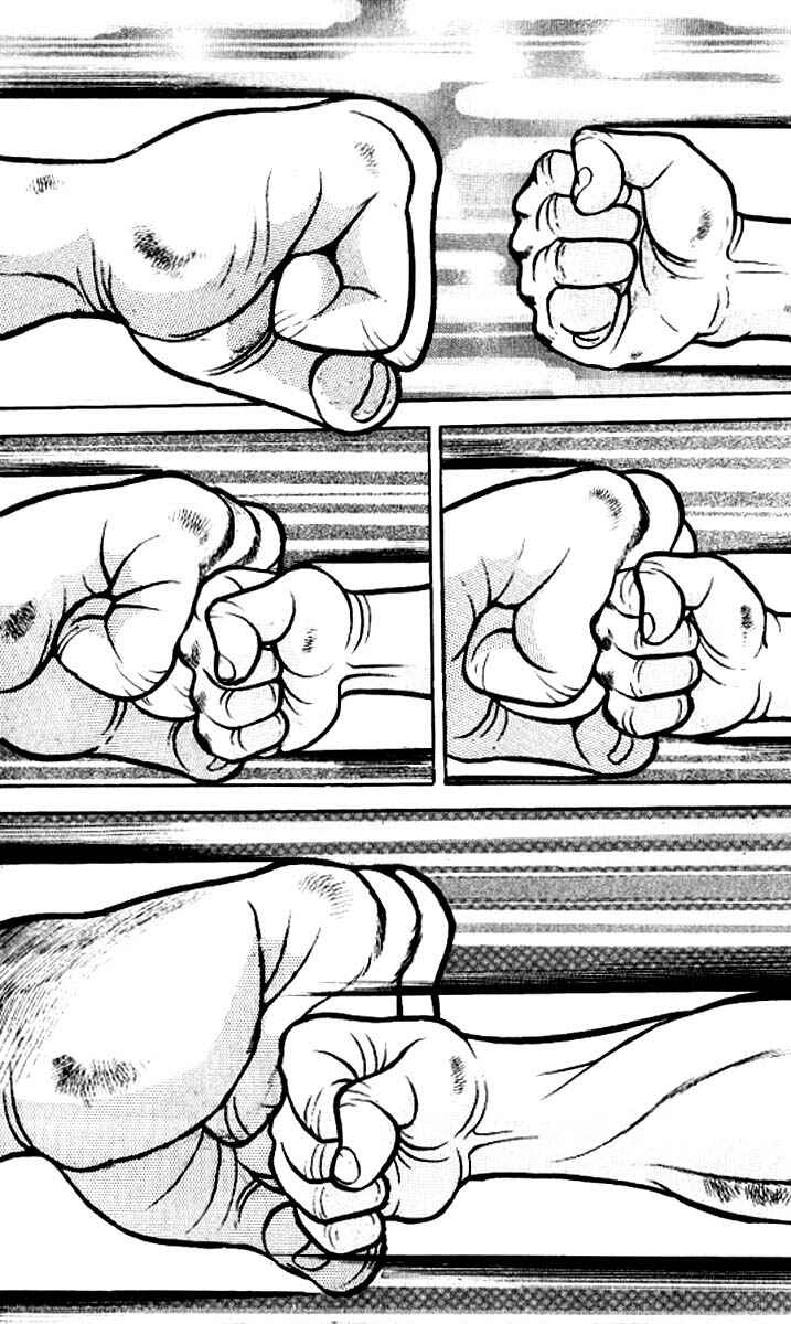 Page 15 Chapter 120 Grappler Baki