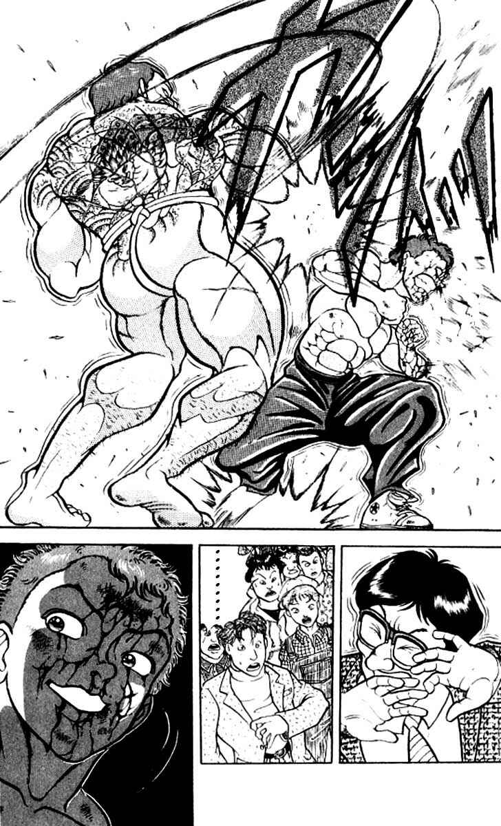 Page 16 Chapter 120 Grappler Baki
