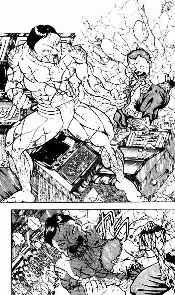 Page 3 Chapter 120 Grappler Baki