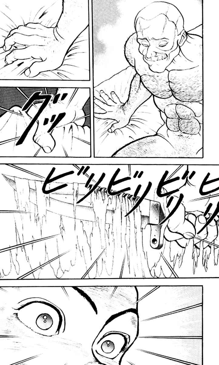 Page 10 Chapter 132 Grappler Baki