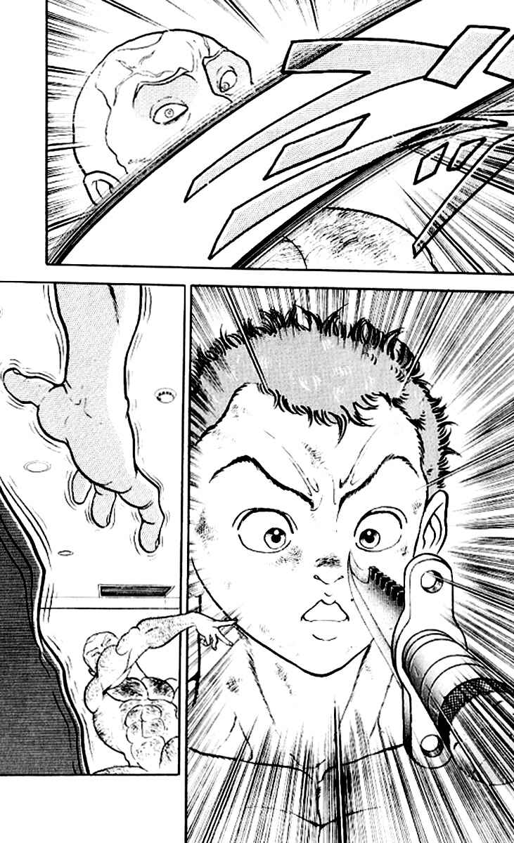 Page 11 Chapter 132 Grappler Baki