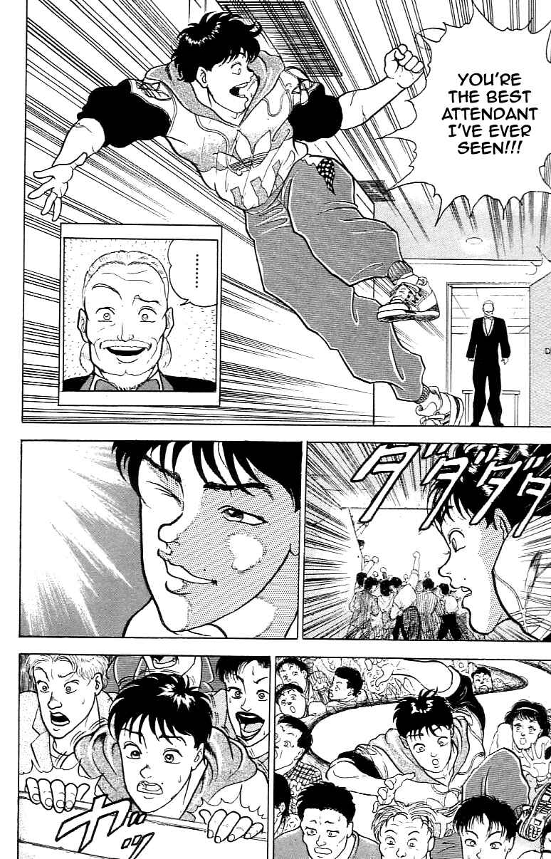 Page 15 Chapter 59 Grappler Baki