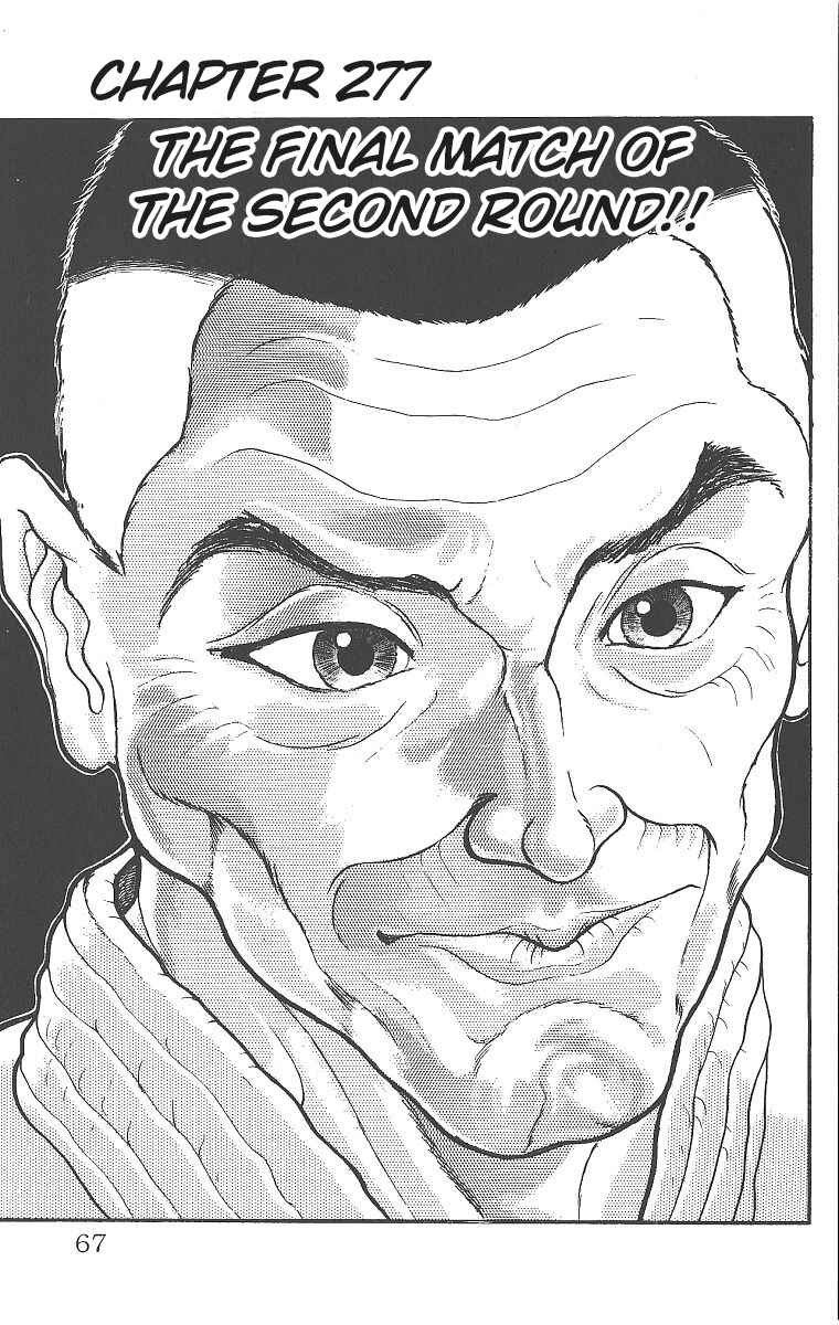 Page 1 Chapter 277 Grappler Baki