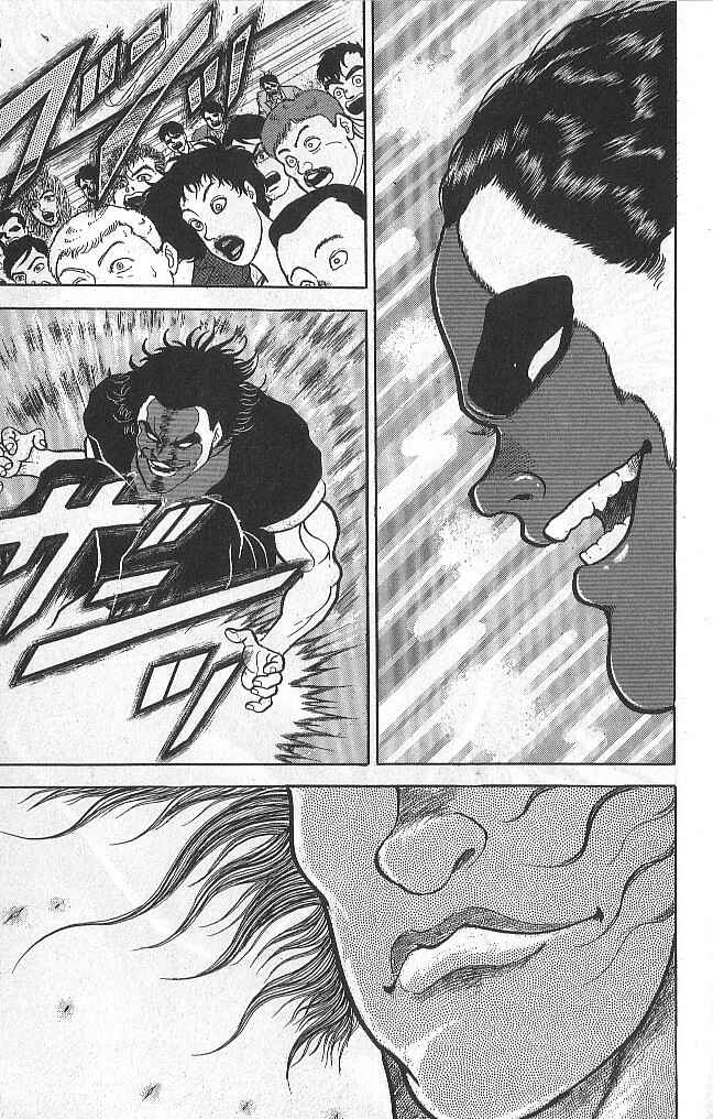 Page 11 Chapter 43 Grappler Baki