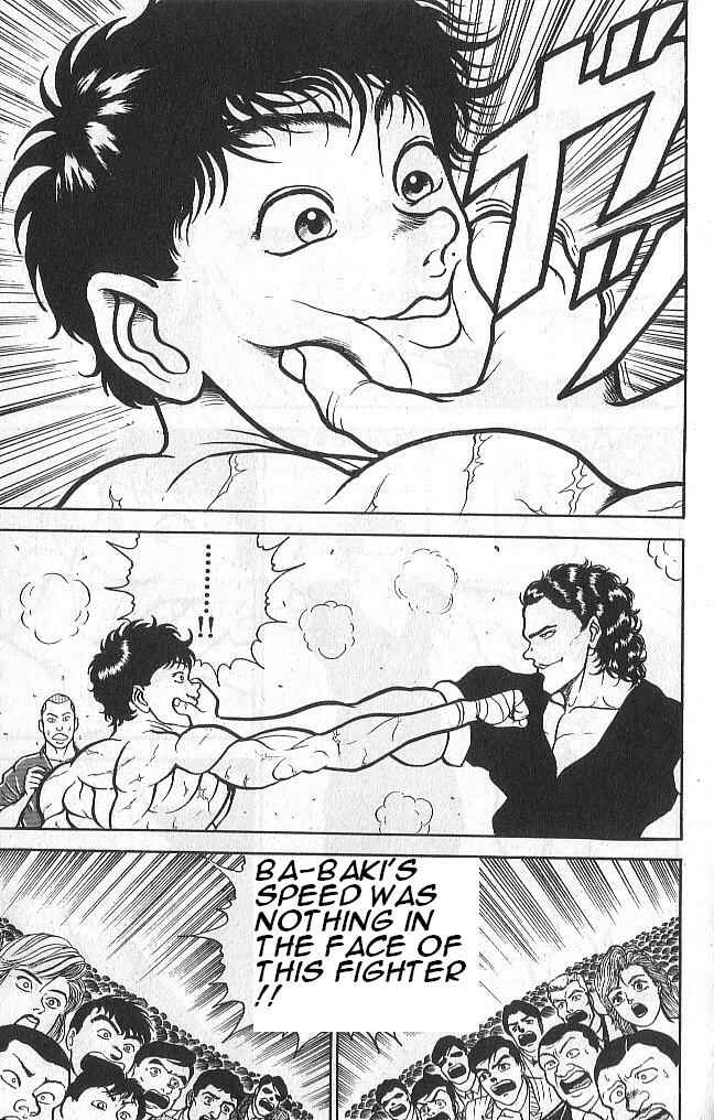 Page 17 Chapter 43 Grappler Baki