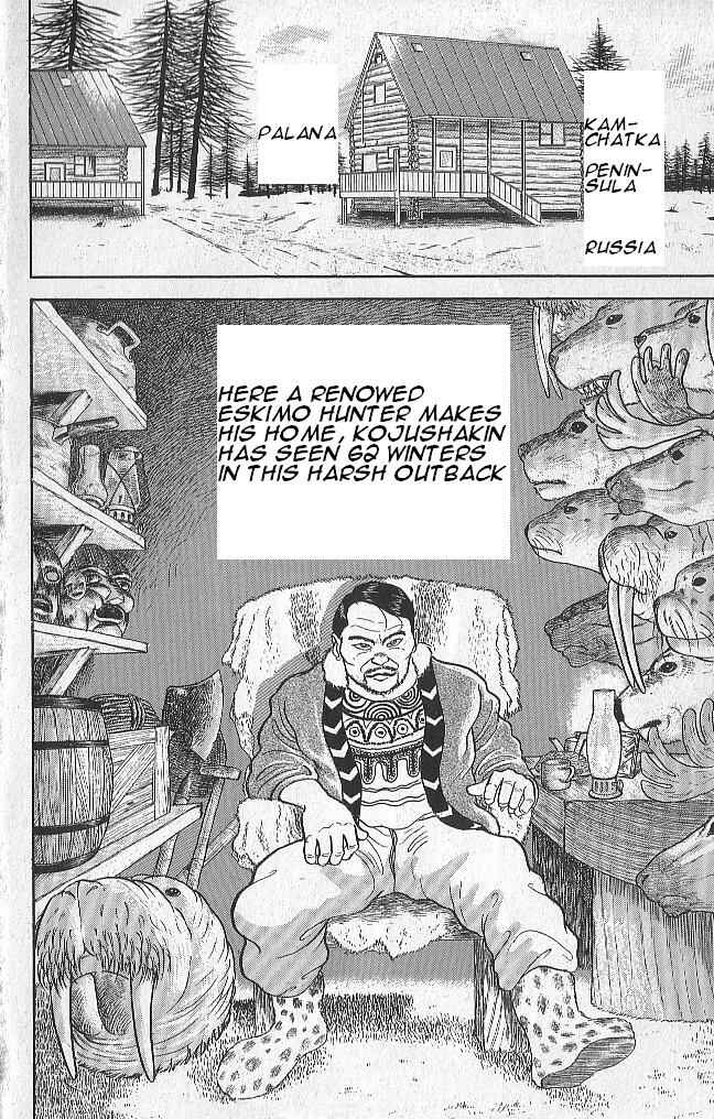 Page 2 Chapter 43 Grappler Baki