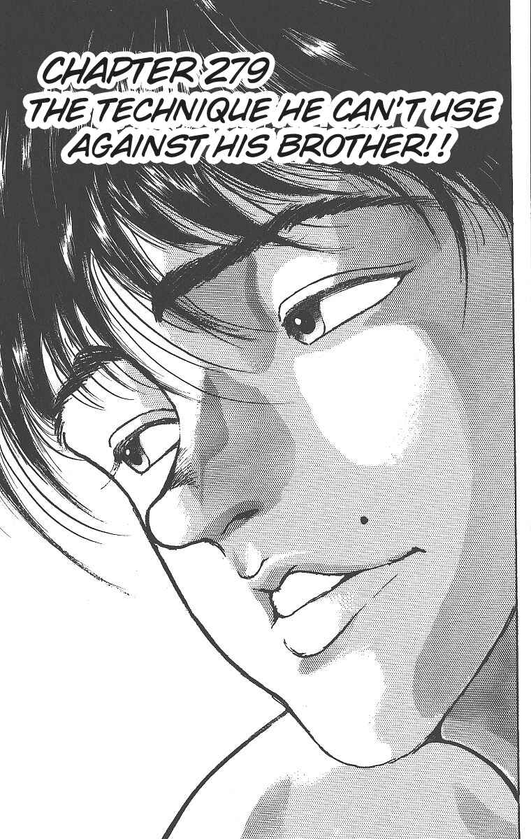 Page 1 Chapter 279 Grappler Baki