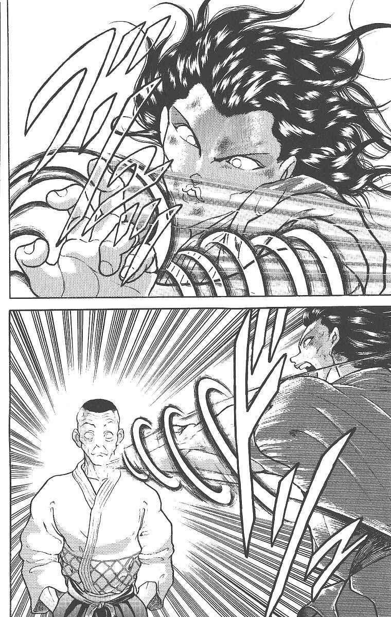 Page 7 Chapter 279 Grappler Baki