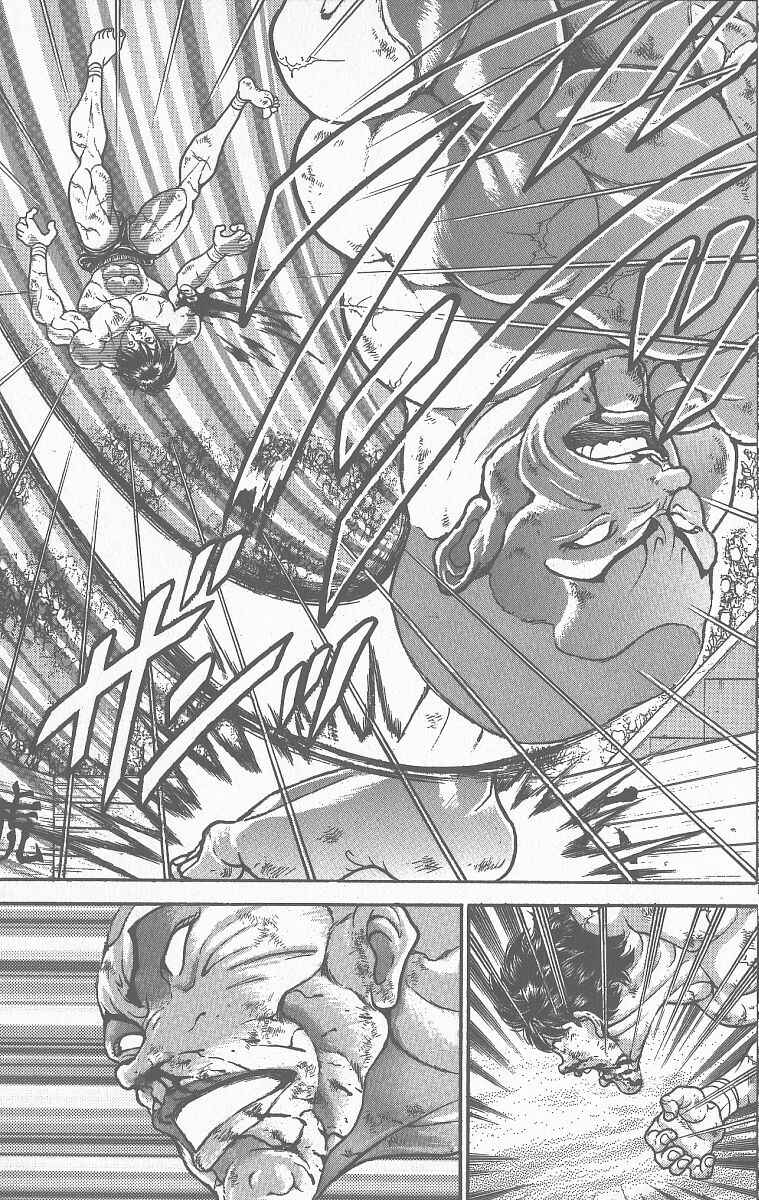 Page 13 Chapter 361 Grappler Baki