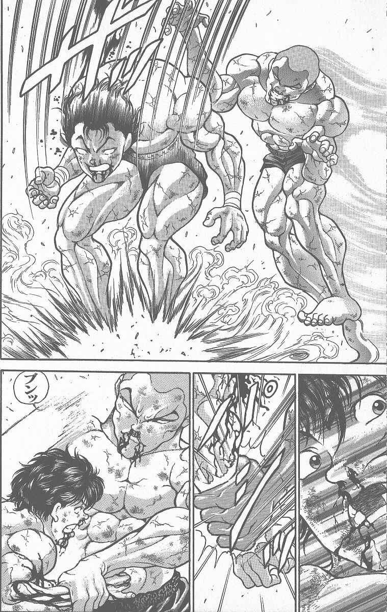 Page 14 Chapter 361 Grappler Baki