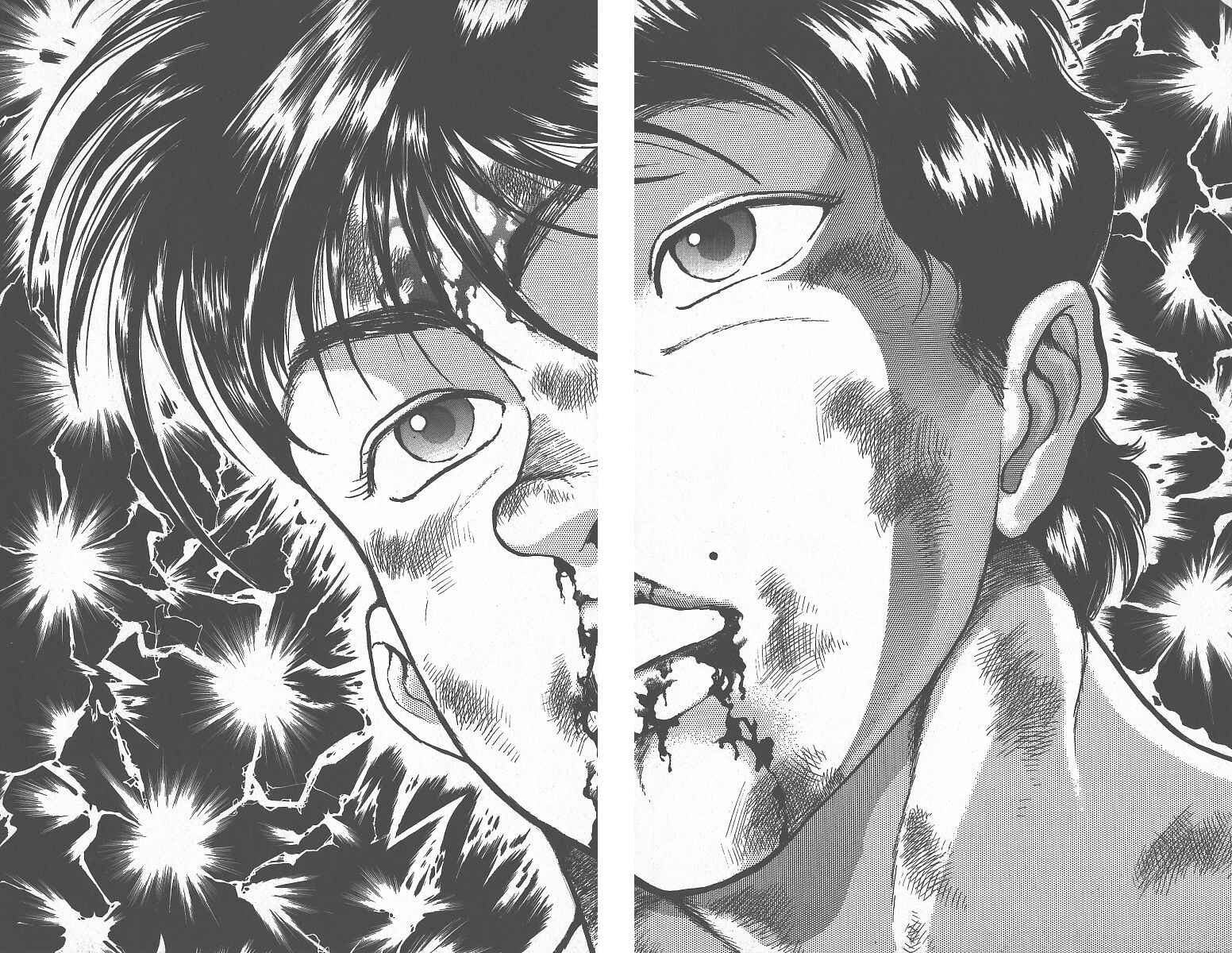 Page 17 Chapter 285 Grappler Baki