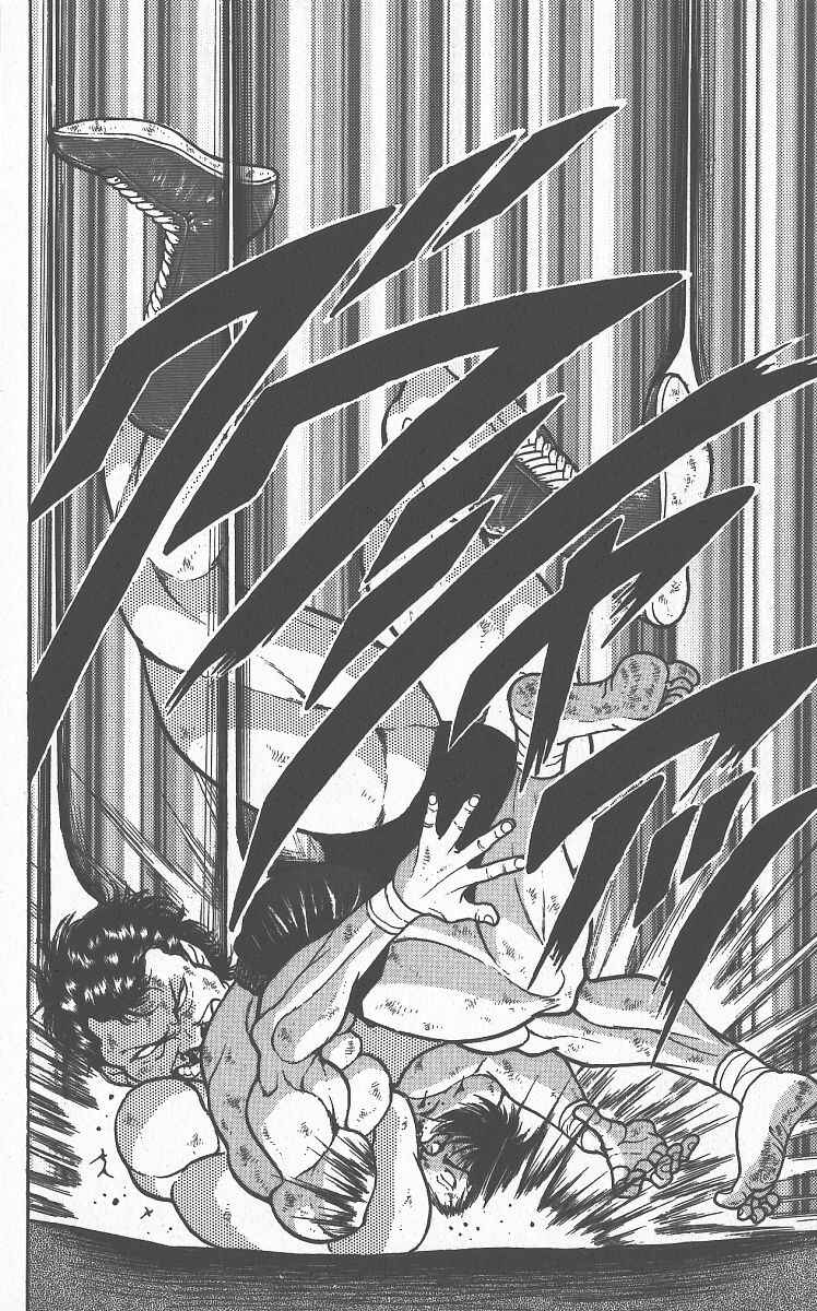 Page 7 Chapter 285 Grappler Baki
