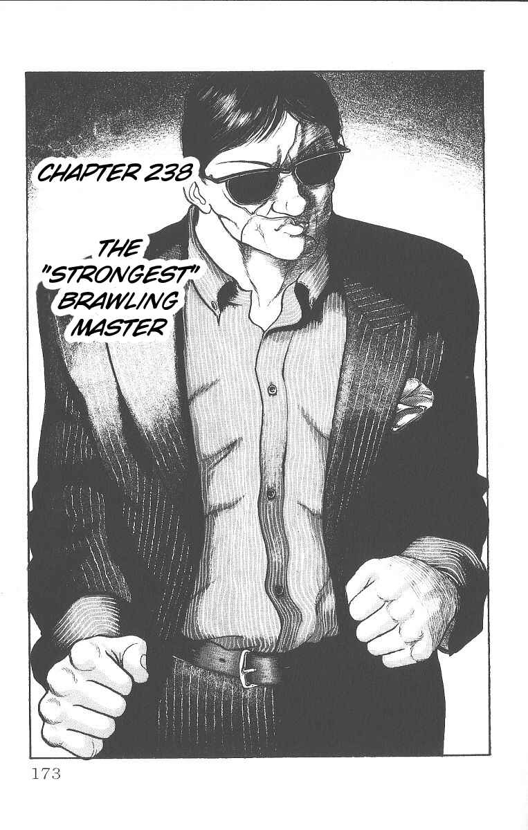 Page 1 Chapter 238 Grappler Baki