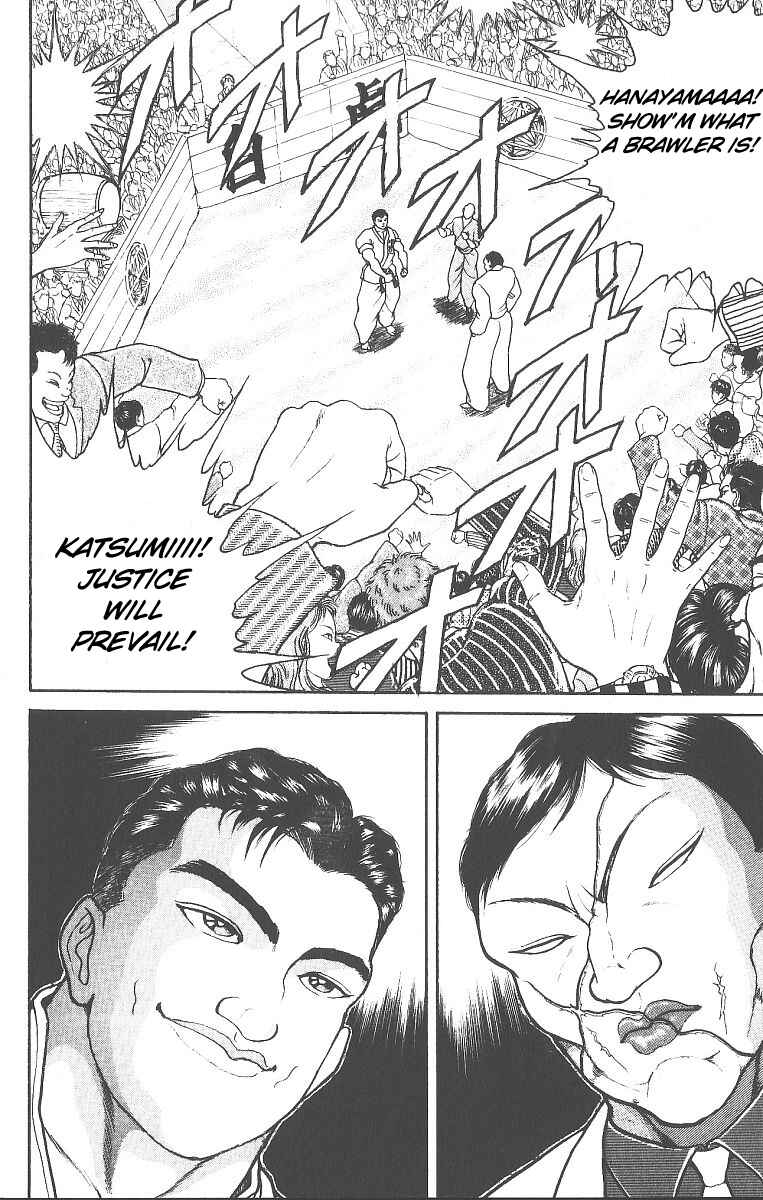 Page 3 Chapter 238 Grappler Baki