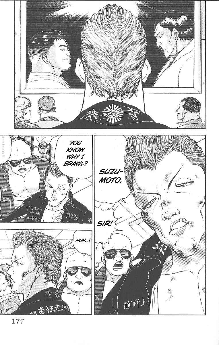 Page 4 Chapter 238 Grappler Baki