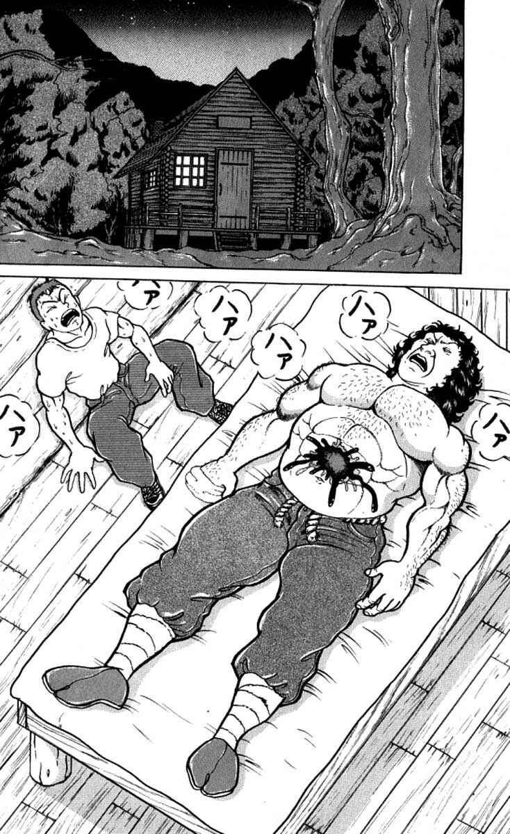 Page 6 Chapter 95 Grappler Baki