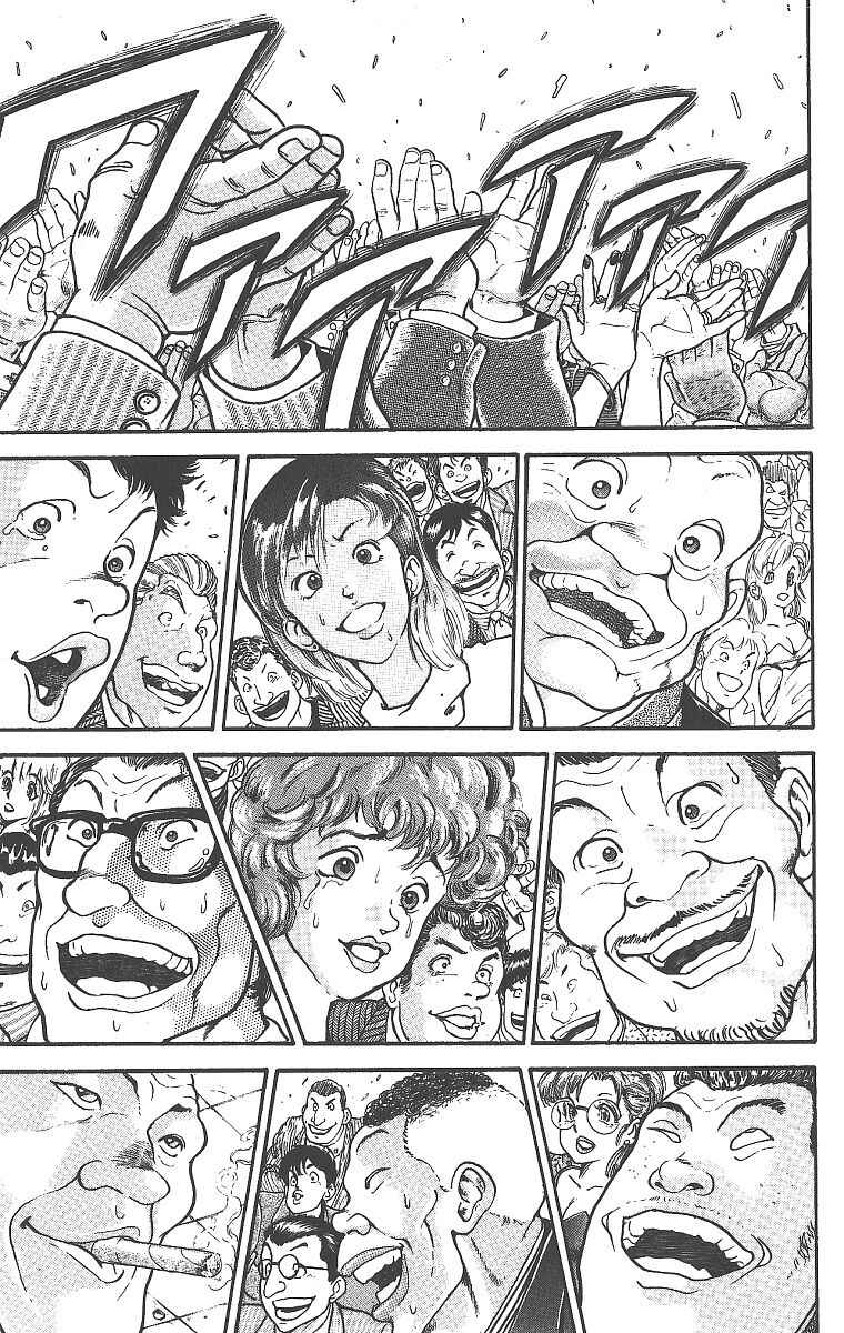 Page 12 Chapter 280 Grappler Baki