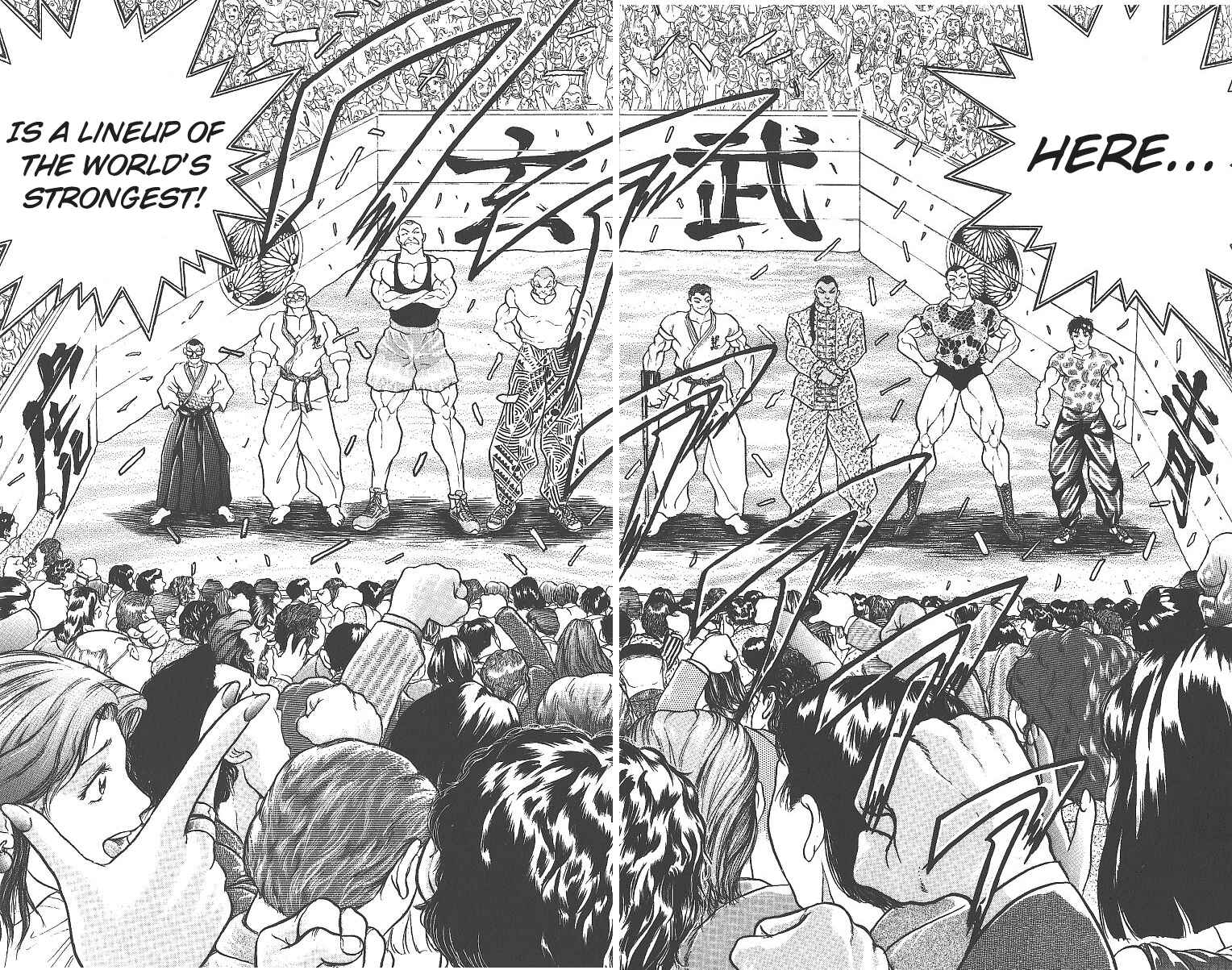 Page 17 Chapter 280 Grappler Baki