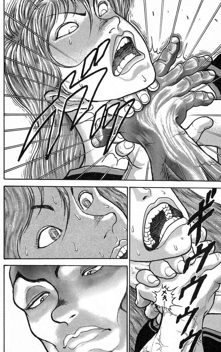 Page 14 Chapter 337 Grappler Baki