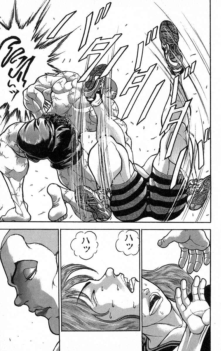 Page 15 Chapter 337 Grappler Baki