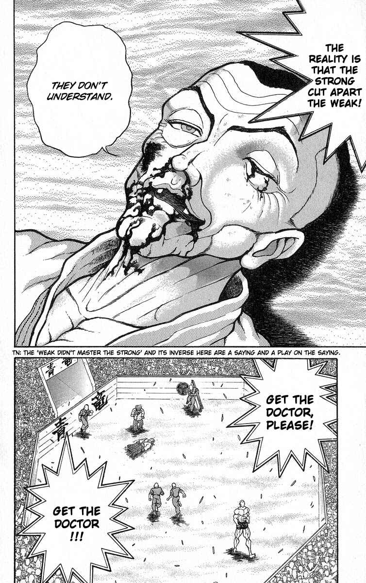 Page 4 Chapter 337 Grappler Baki