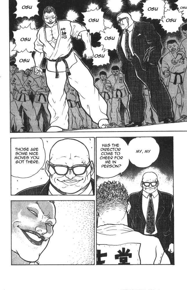 Page 4 Chapter 2 Grappler Baki