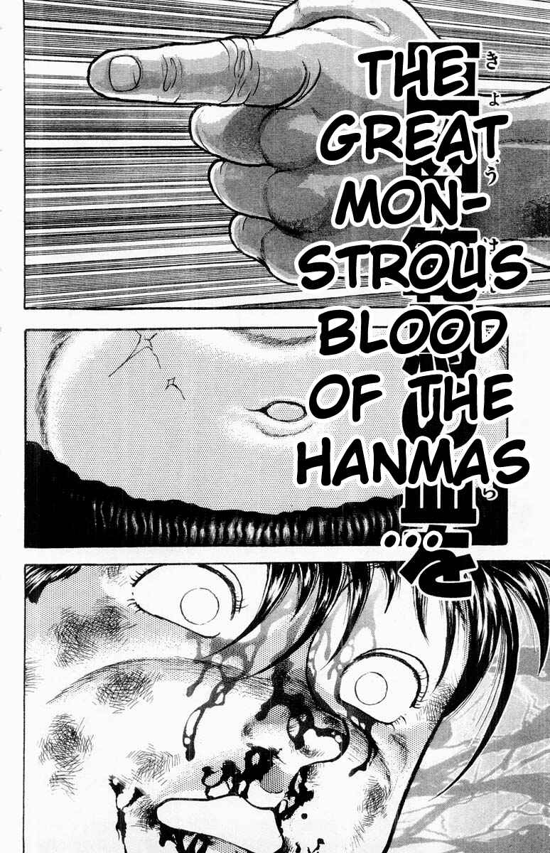 Page 13 Chapter 327 Grappler Baki