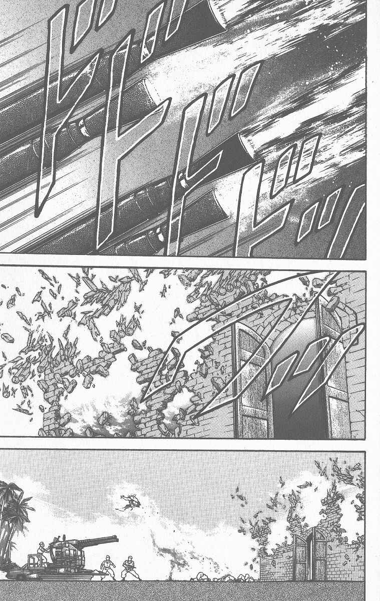 Page 10 Chapter 355 Grappler Baki