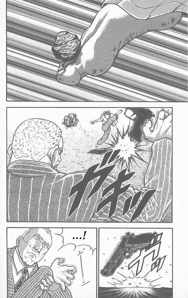 Page 12 Chapter 355 Grappler Baki