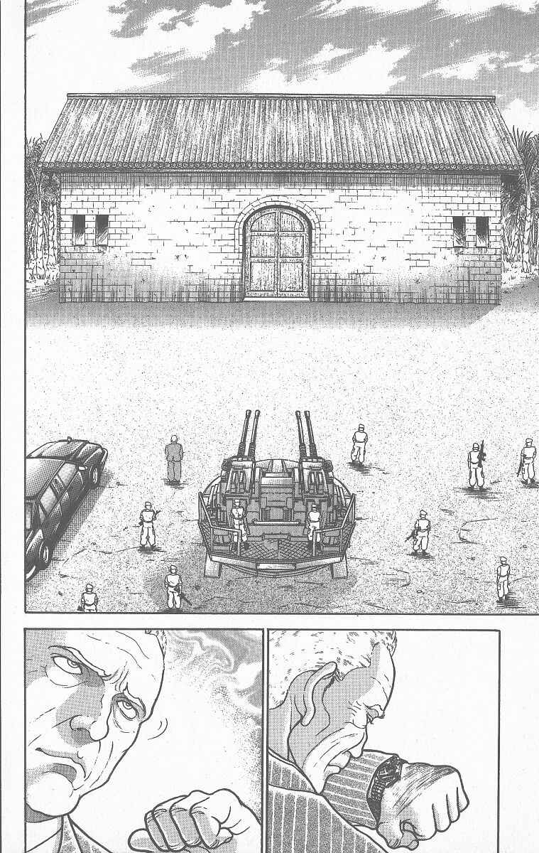 Page 2 Chapter 355 Grappler Baki