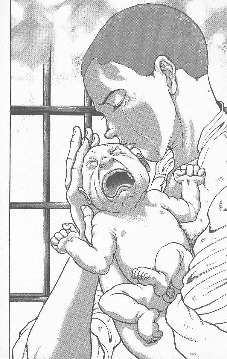 Page 20 Chapter 355 Grappler Baki