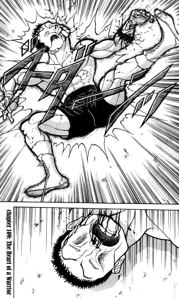 Page 7 Chapter 109 Grappler Baki