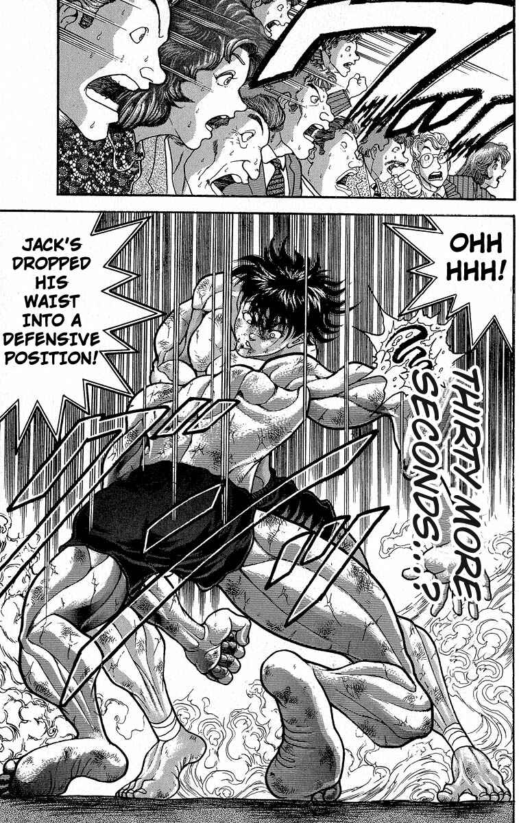 Page 12 Chapter 367 Grappler Baki