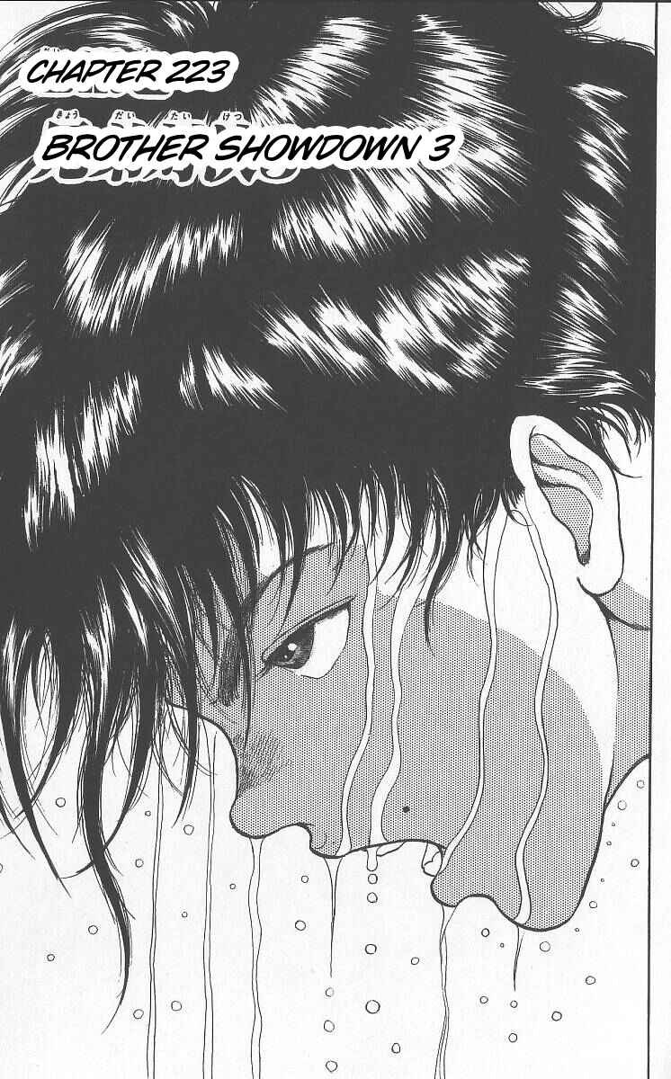 Page 1 Chapter 223 Grappler Baki