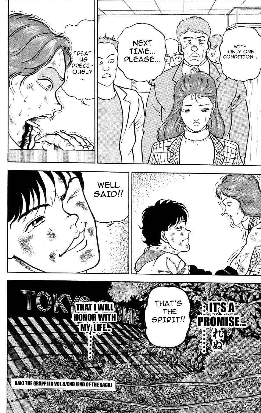 Page 19 Chapter 72 Grappler Baki
