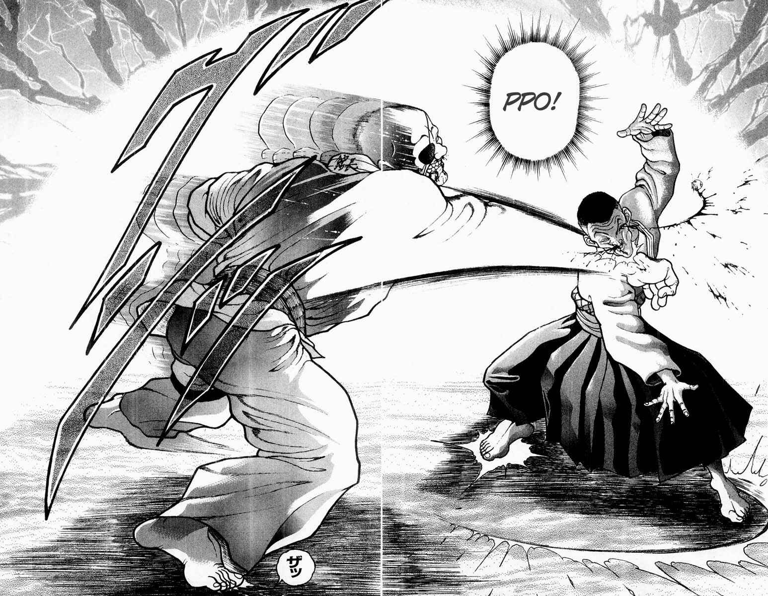 Page 14 Chapter 313 Grappler Baki