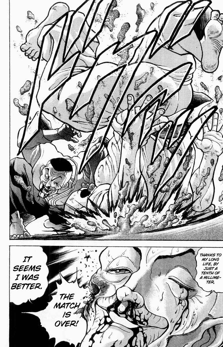 Page 17 Chapter 313 Grappler Baki